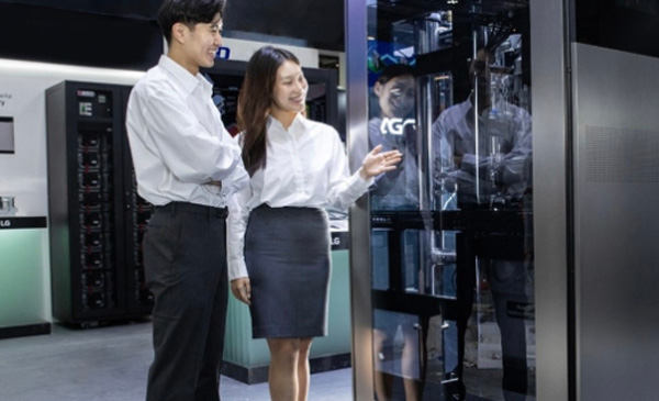 LG apresenta soluções de climatização para data centers